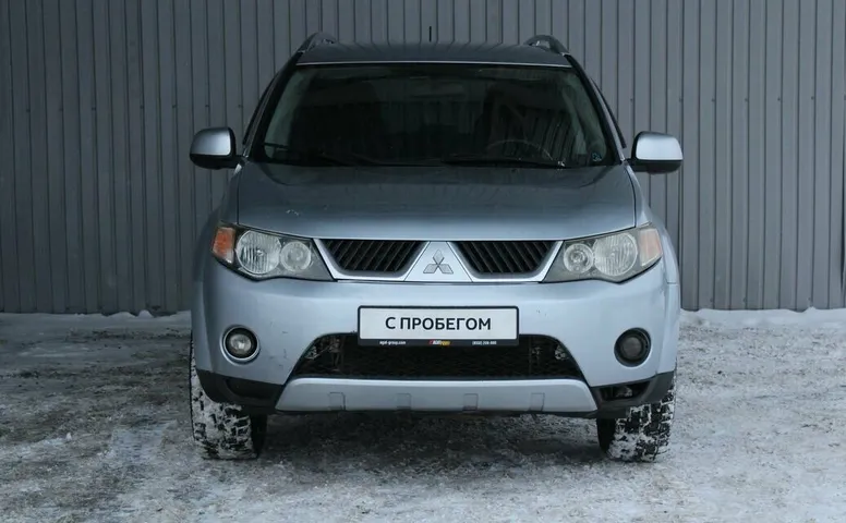 Mitsubishi Outlander II