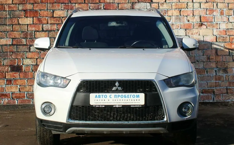 Mitsubishi Outlander II