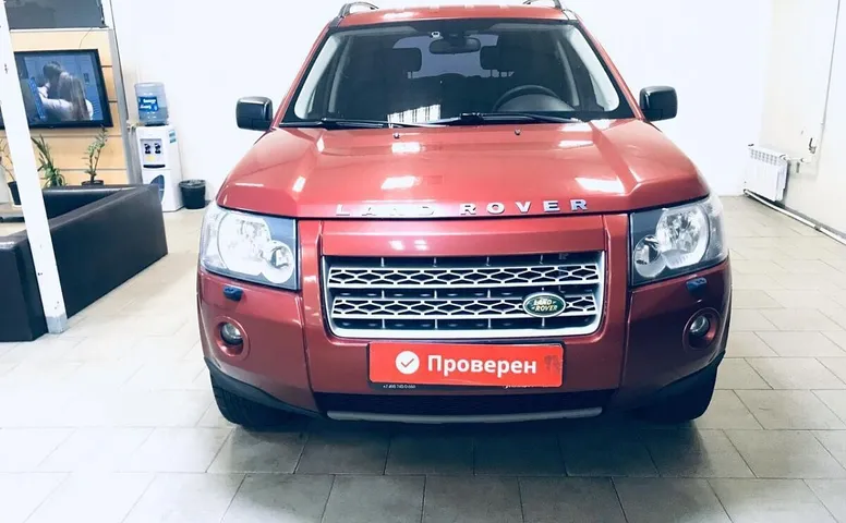Land Rover Freelander II