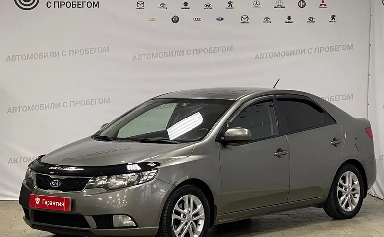 Kia Cerato