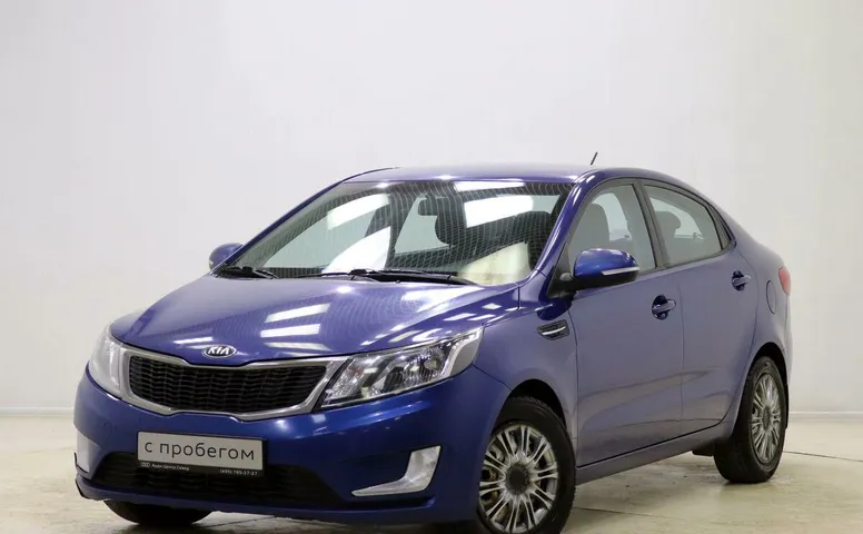Kia Rio