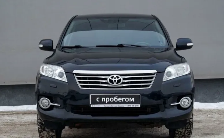 Toyota Rav 4