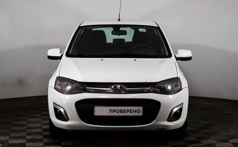 LADA Kalina