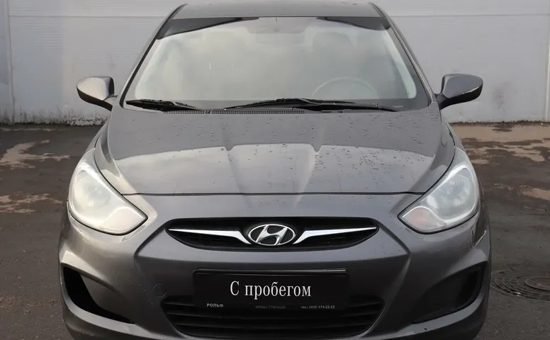 Hyundai Solaris