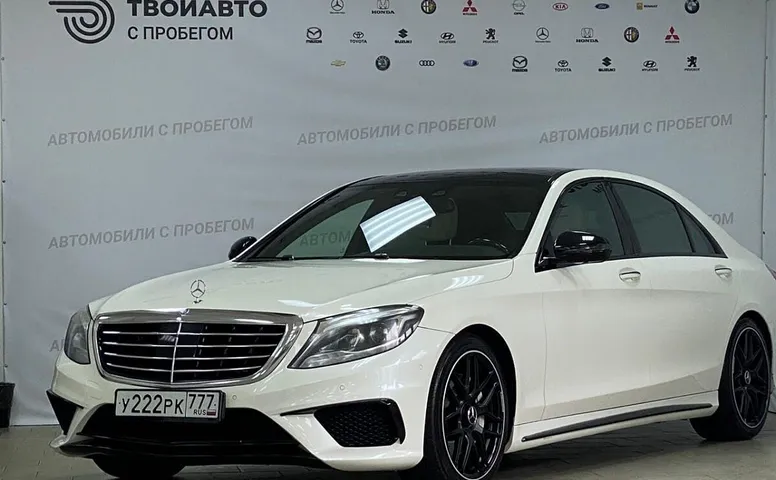 Mercedes-Benz S-klasse