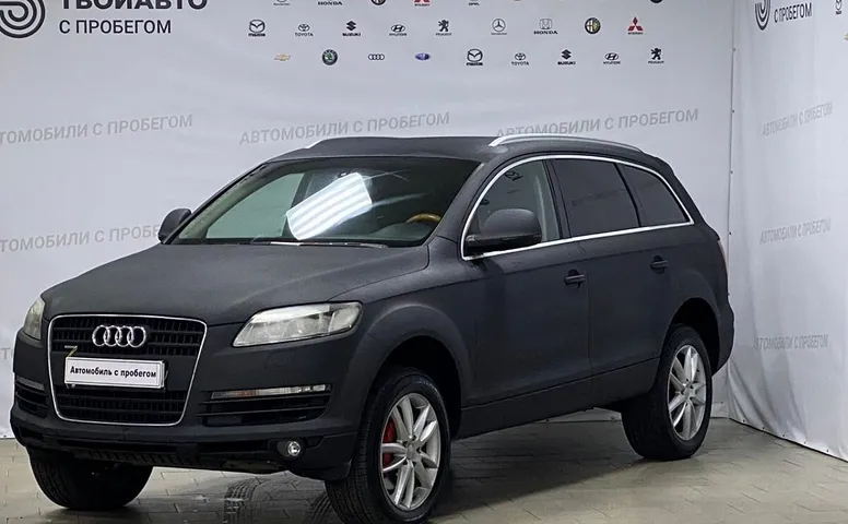 Audi Q7, I