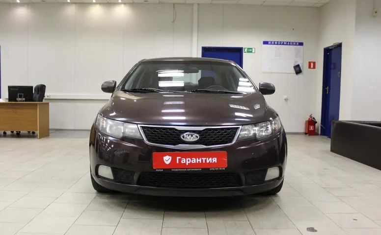 Kia Cerato II