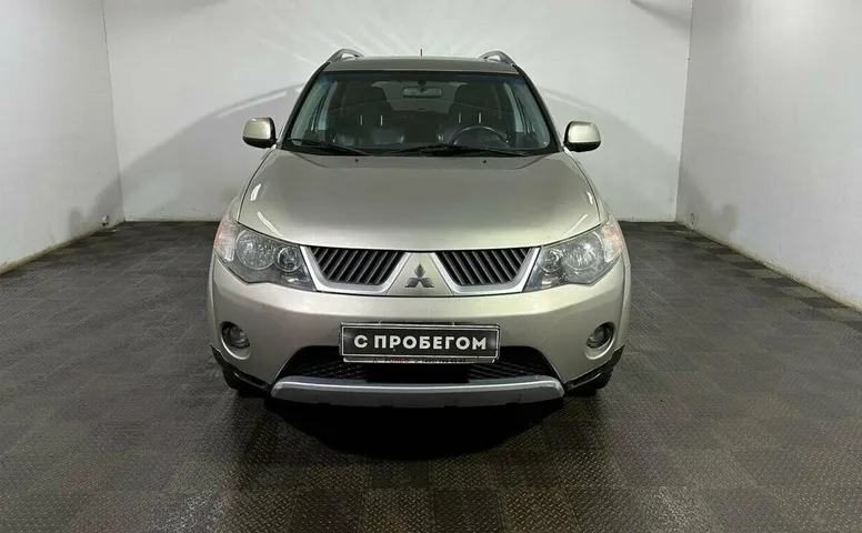 Mitsubishi Outlander II